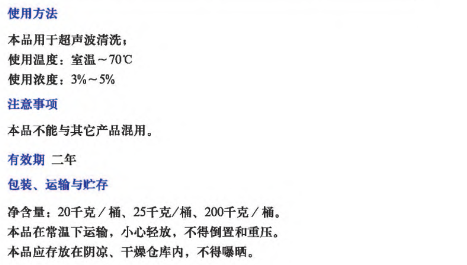 1684479543169991.png 2.png