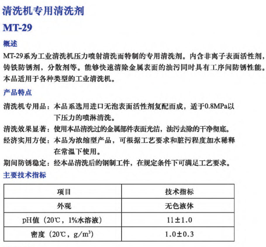 1684479567250998.png 5.png