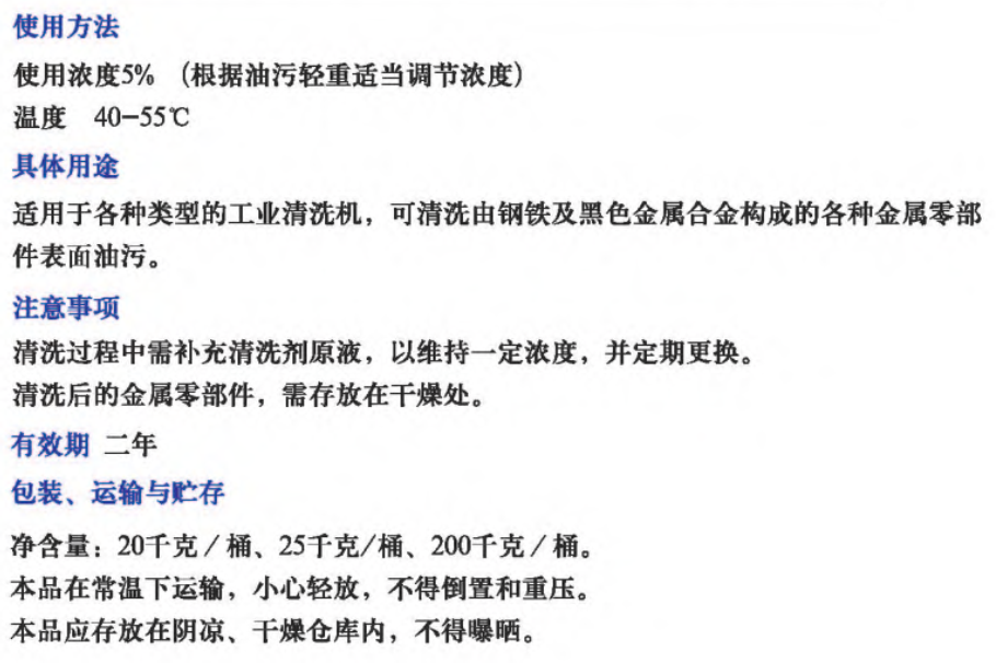 1684479574529521.png 6.png